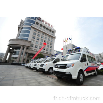 Ambulance de transfert de véhicule médical